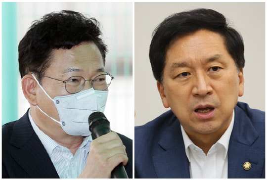 송영길 더불어민주당 대표(왼쪽)와 김기현 국민의힘 당 대표 권한대행 겸 원내대표. 연합뉴스